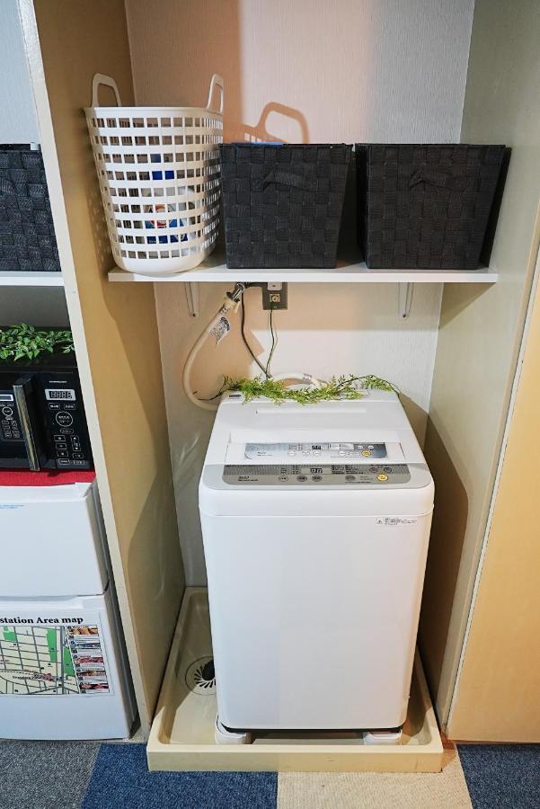 Appartement Sc Heights 106 Tōkyō